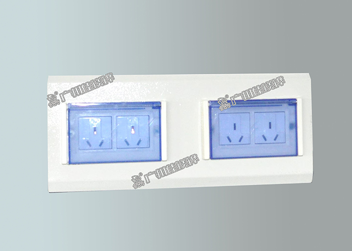 實(shí)驗(yàn)室專(zhuān)用帶蓋電源插座-02